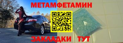 марки lsd Комсомольск-на-Амуре