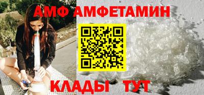 эйфоретик Аргун