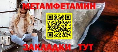 скорость Коммунар