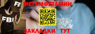 кокаин VHQ Конаково