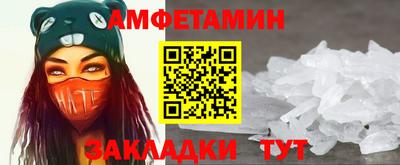 кокаин VHQ Конаково