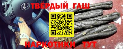 мдма Апрелевка