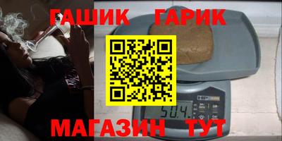 скорость Коммунар