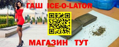 мдма Апрелевка