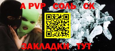 мдма Апрелевка