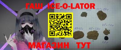 кокаин VHQ Конаково
