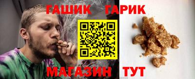 скорость Коммунар