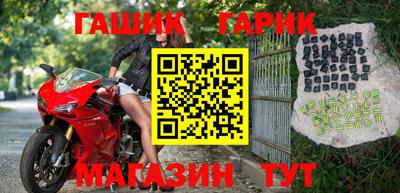 эйфоретик Аргун