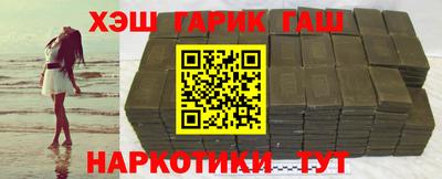 кокаин VHQ Конаково
