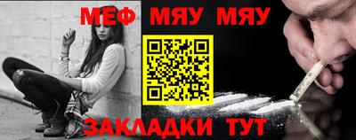 скорость Коммунар