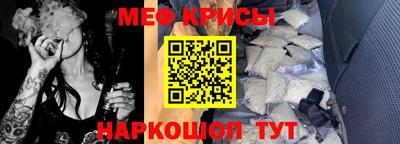 ГАЛЛЮЦИНОГЕННЫЕ ГРИБЫ Апшеронск