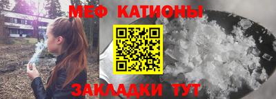 марки lsd Комсомольск-на-Амуре