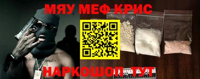 эйфоретик Аргун