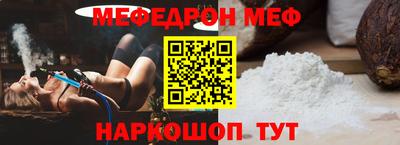 марки lsd Комсомольск-на-Амуре
