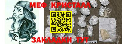 мдма Апрелевка