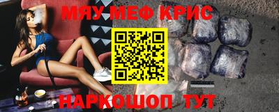 скорость Коммунар