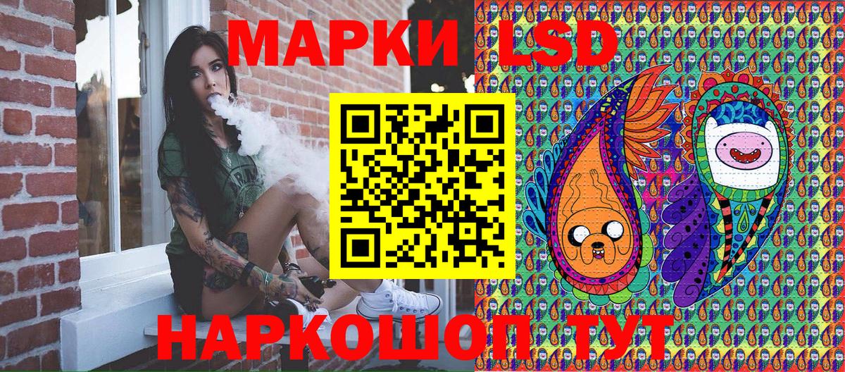 Экстази  ГАШ  Кокаин  Ханты-Мансийск  Вход с VPN  Марихуана  АМФ   Мефедрон кристаллы 