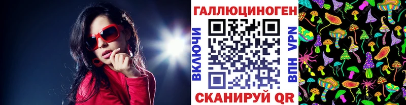 Псилоцибиновые грибы Psilocybine cubensis  mega   Ханты-Мансийск 