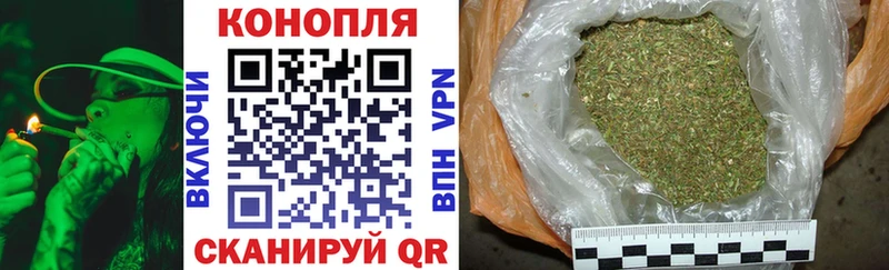 мега tor  Ханты-Мансийск  Марихуана AK-47 