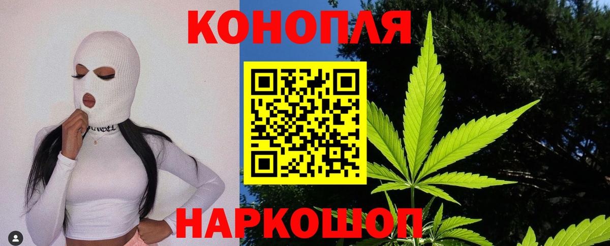 Марихуана VHQ Ханты-Мансийск